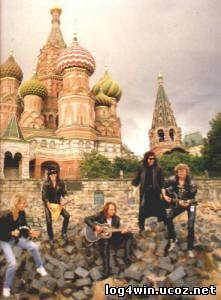 Moscow 1989